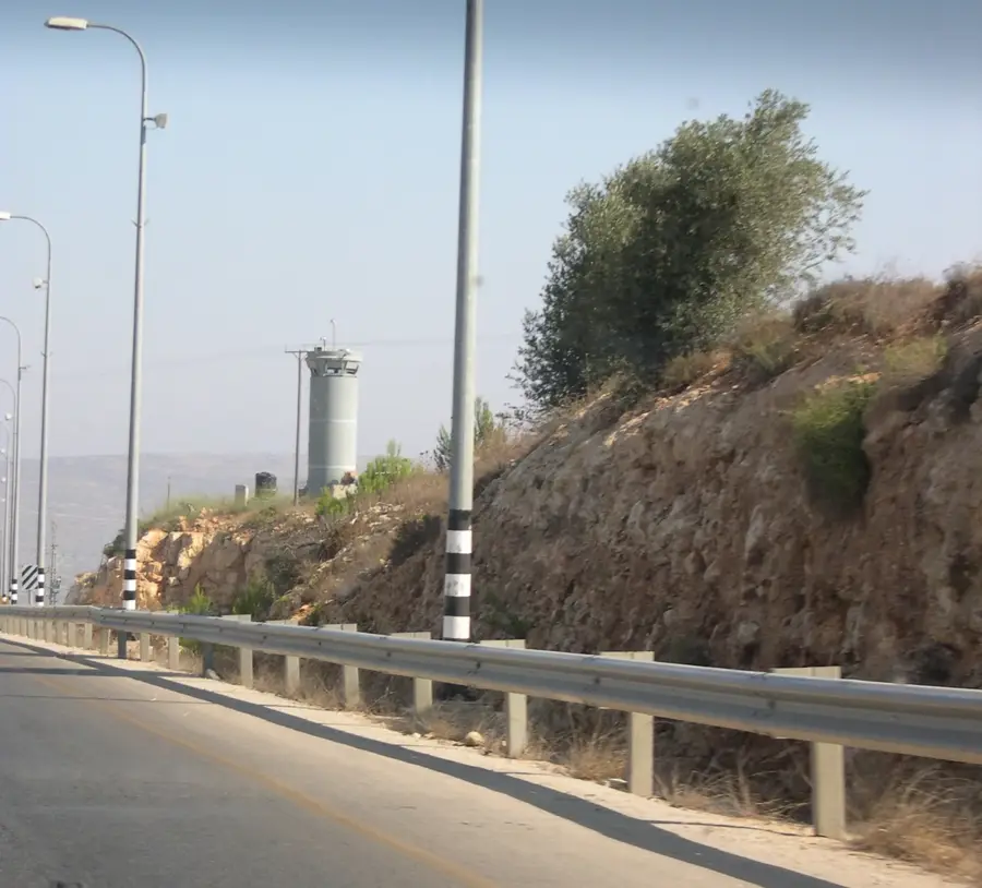 Al-Mazra'a ash-Sharqiya