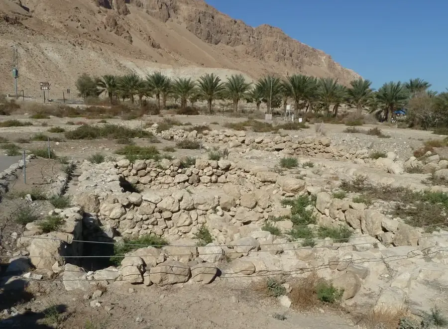 Ein Feshkha Springs — Madaba Map (Jordan)