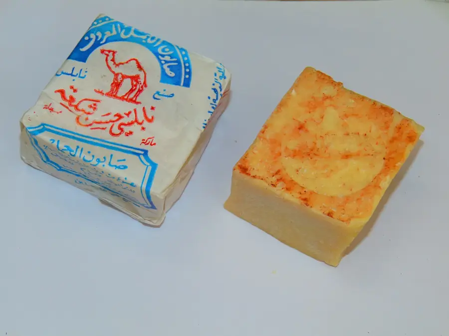 Nablus Soap Factories