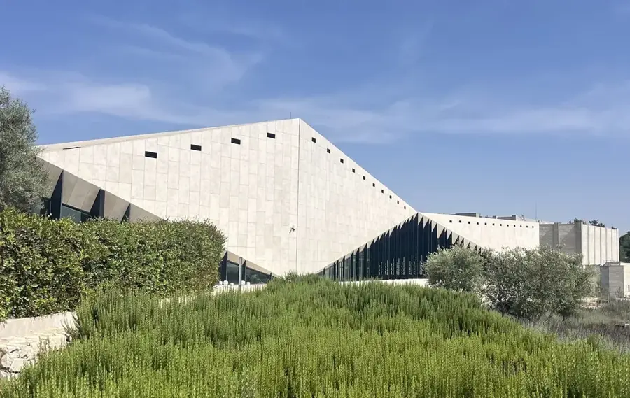 Muzeul Național Palestinian — Birzeit (Teritoriile Palestiniene)