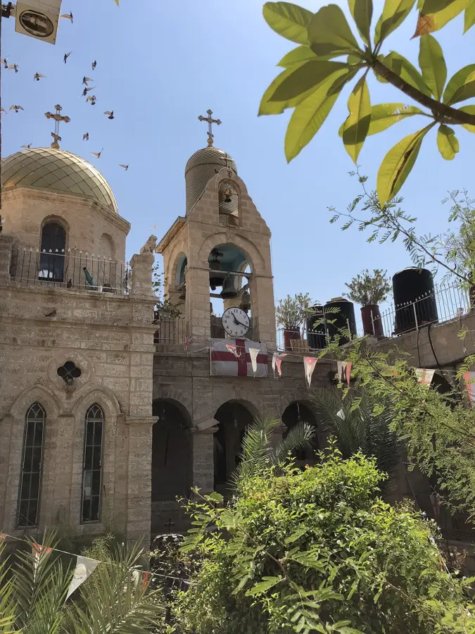 Monastery of Saint Gerasimus — Fuheis (Jordan)