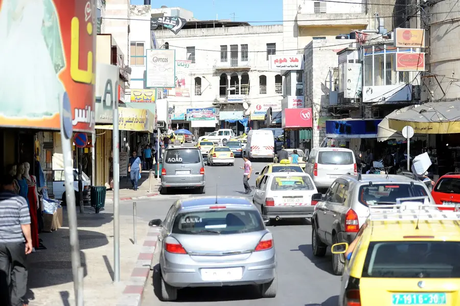 Palestine Securities Exchange