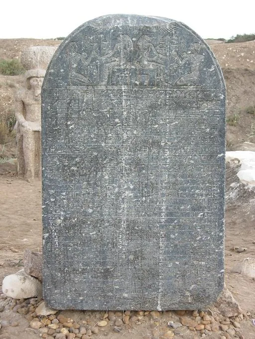 Tell el-Far'ah