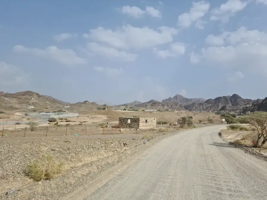 Wadi al-Far'a Nature Reserve