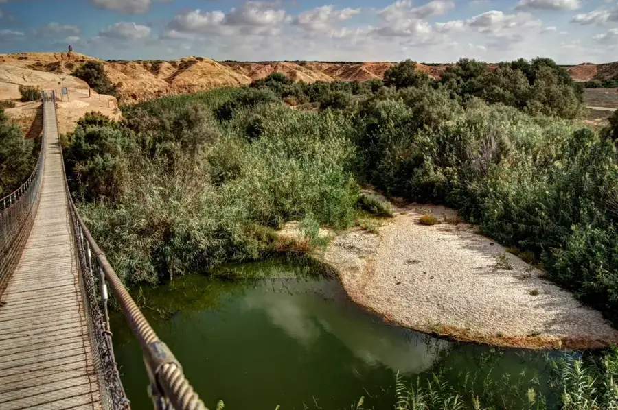 Wadi Ghazza