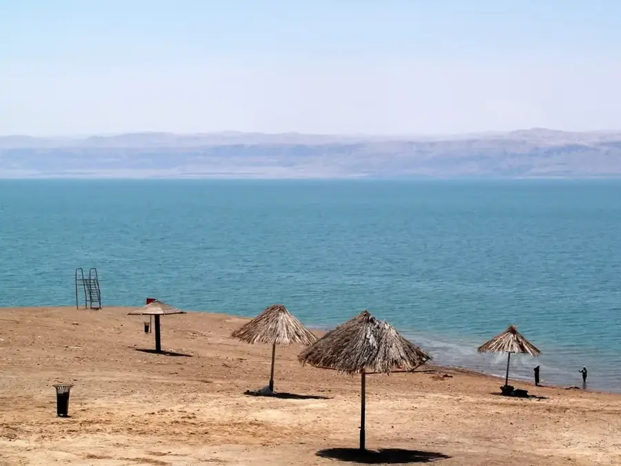 Wadi Og Naturbereich