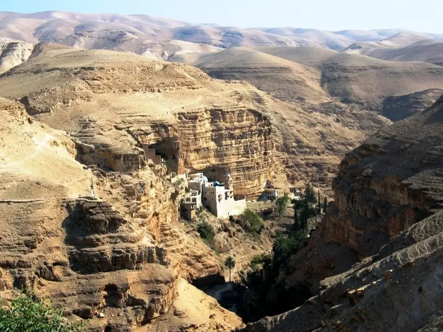 Wadi Qelt Nature Reserve
