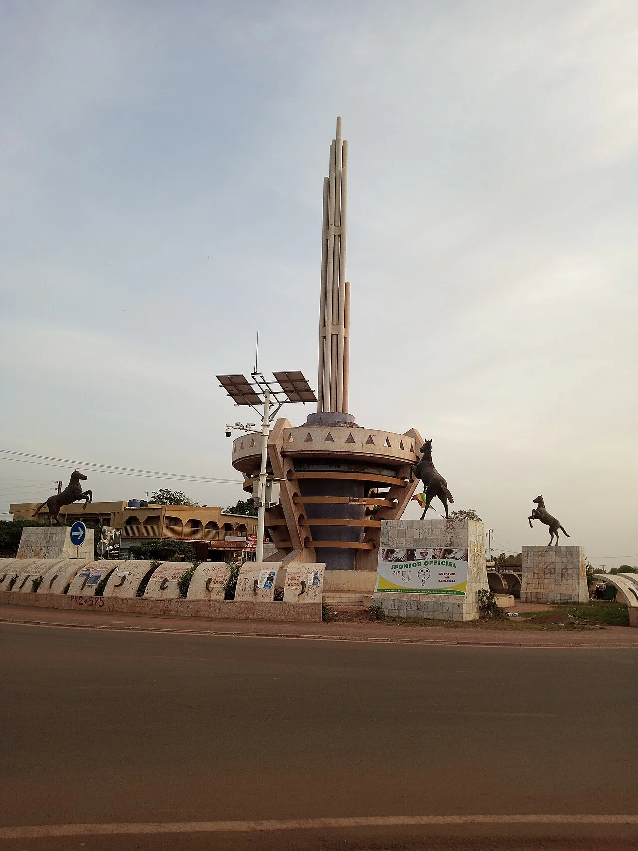 Parc de distracții Bobo-Dioulasso — FILSAH Textile Mill (Burkina Faso)