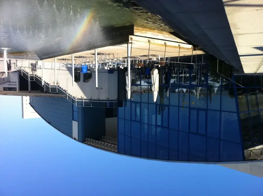 Parque de las Ciencias — Progreso (Uruguay)