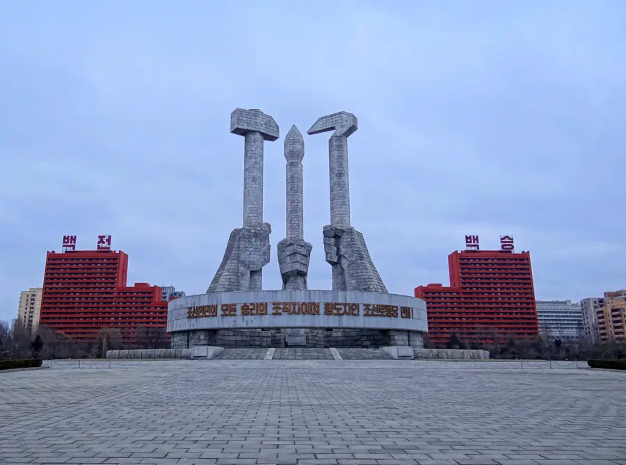 Monumentul Fondării Partidului
