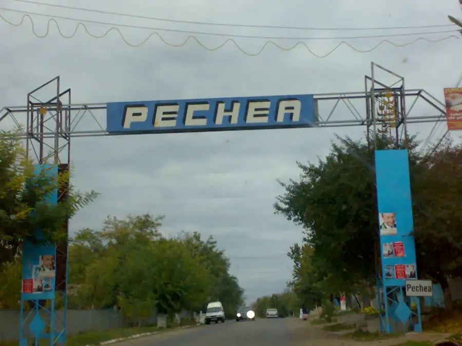 Pechea – oraș
