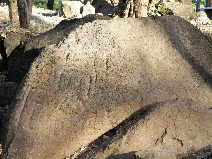 Ometepe Petroglyphs