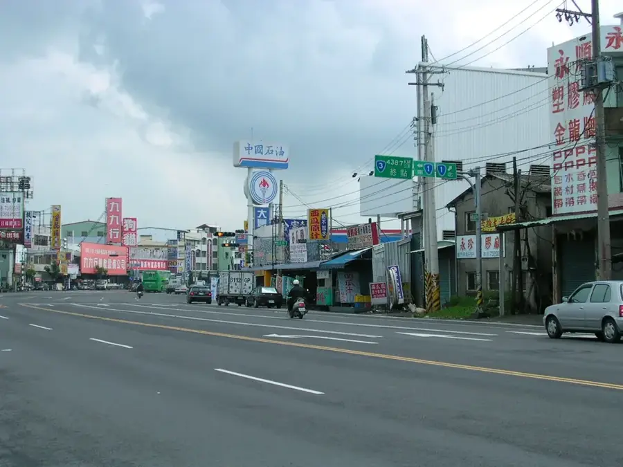Pingtung — Taibao (Taiwan)