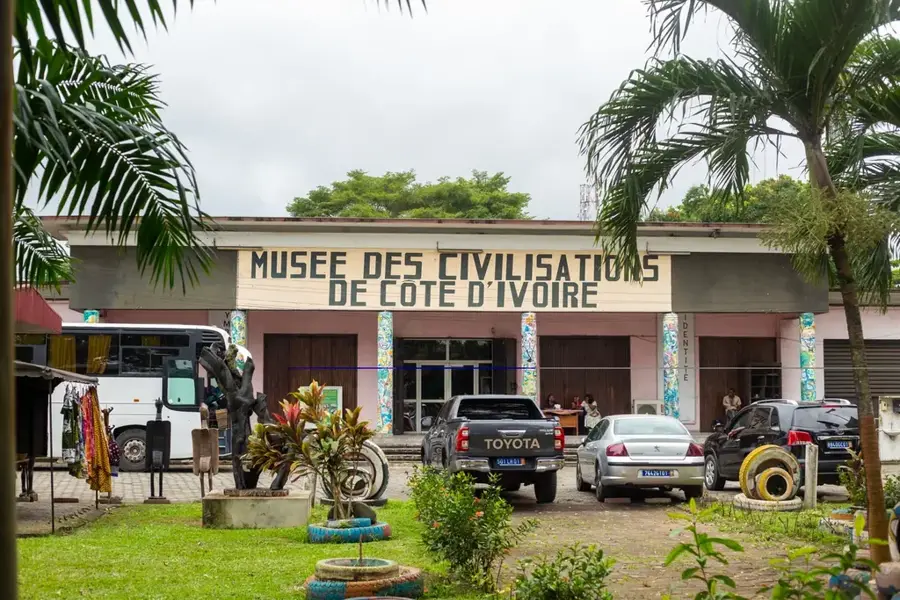 Kakaogärten der Plateaux-Region — Funkstation Kamina (Togo)