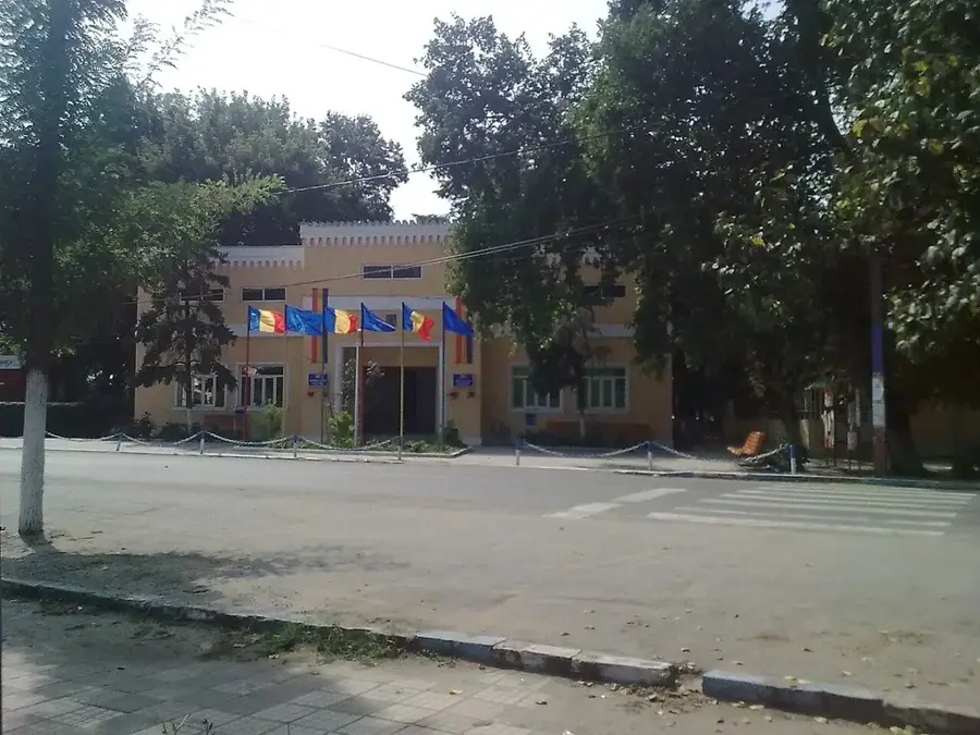 Poiana Mare – oraș