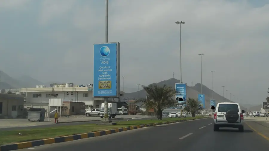 Port of Fujairah — Masafi (United Arab Emirates)