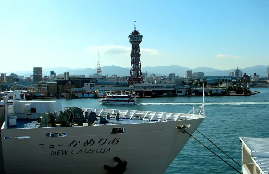 Hafen von Hakata — Industriezone Kitakyūshū (Japan)