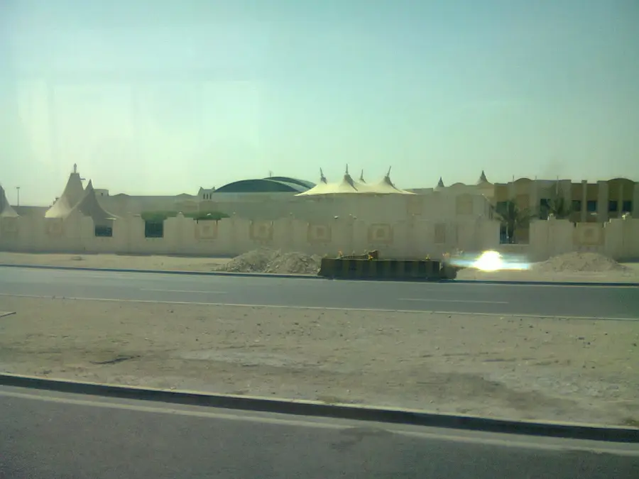 Al Mashaf
