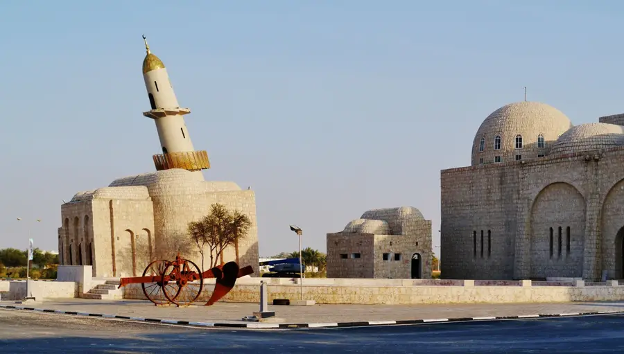Al Shahaniya