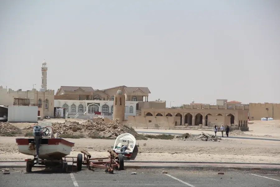 Al Thakhira