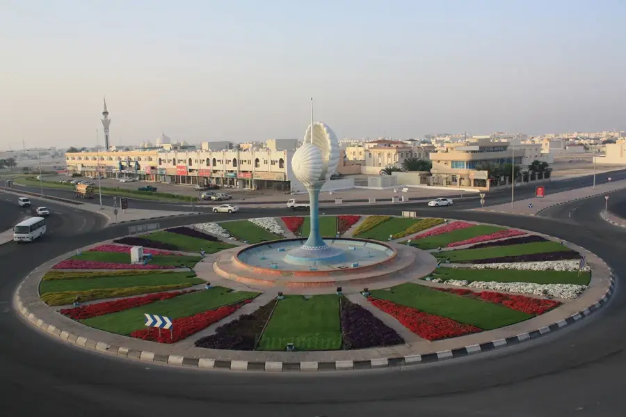 Al Wakrah
