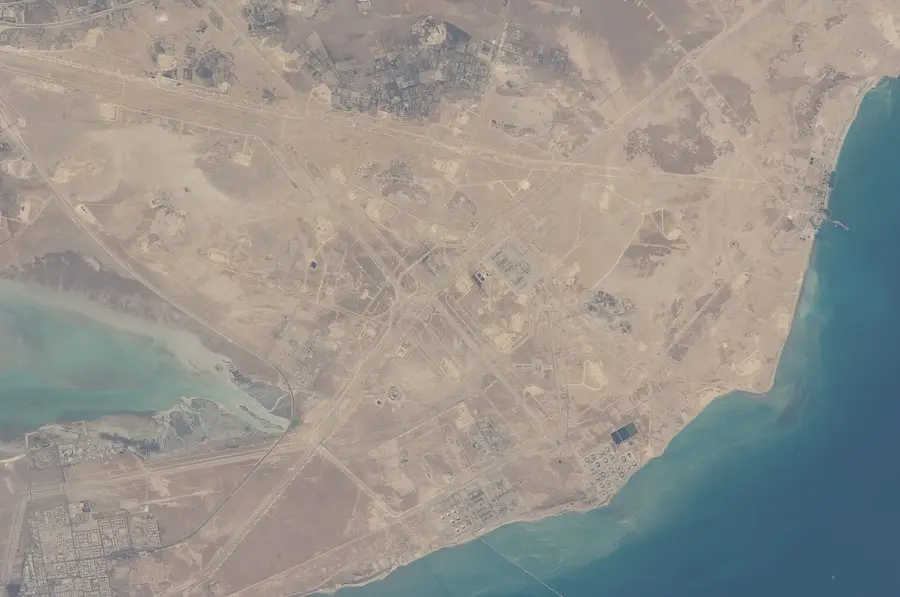 Madinat ash Shamal