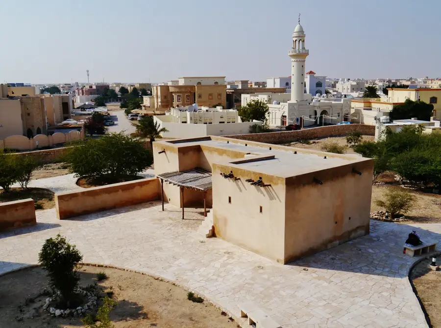 Umm Salal Mohammed