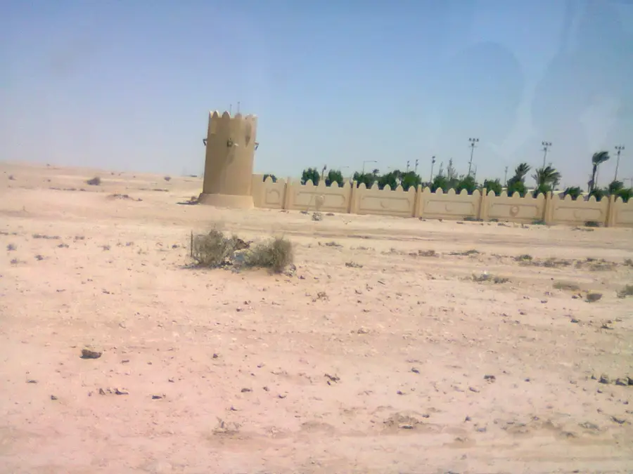 Wadi Al Banat — MIA-Park (Katar)