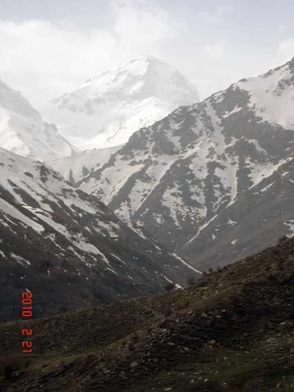 Munții Qandil