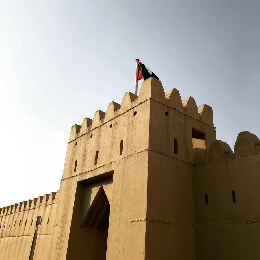Qasr Al Ain