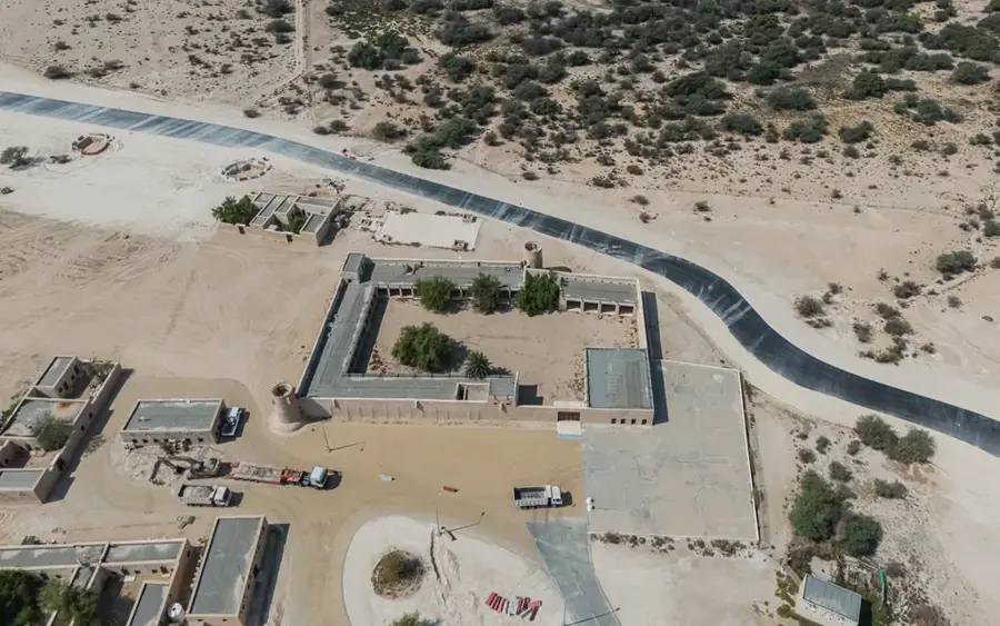 Al-Wajbah-Fort