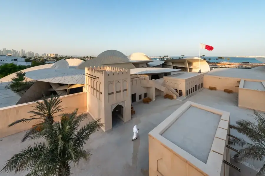 Nationalmuseum von Katar — MIA-Park (Katar)