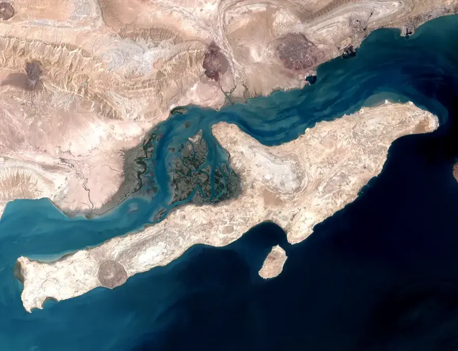 Qeshm Free Trade Zone — Hara Forests (Iran)