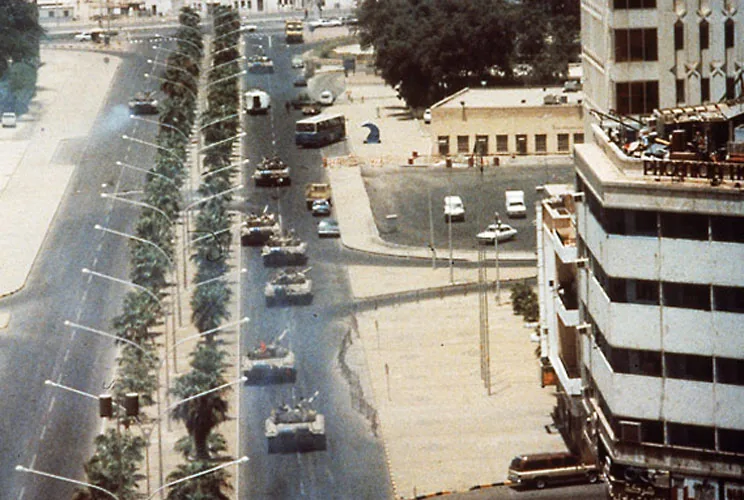 Al-Qurain Märtyrermuseum — Al-Adan (Kuwait)