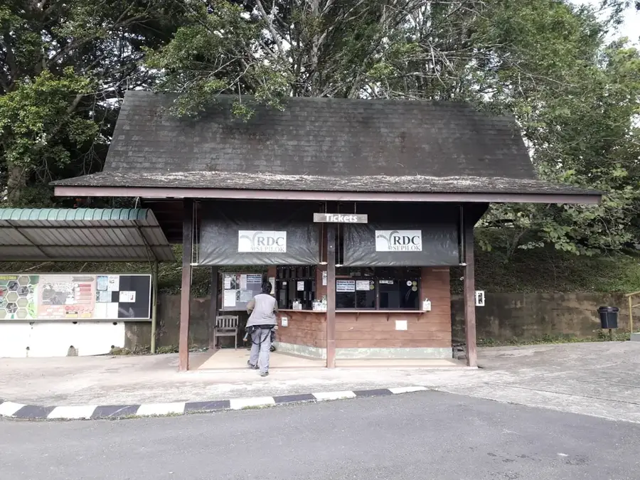 Rainforest Discovery Centre, Sepilok — Lahad Datu (Malaysia)
