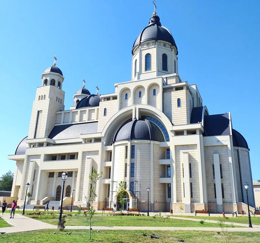 Observatorul Astronomic Bacău — Moinești (România)