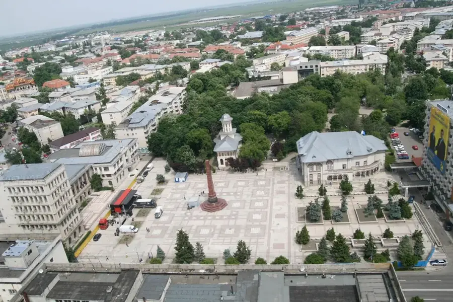 Teatrul Municipal Focșani
