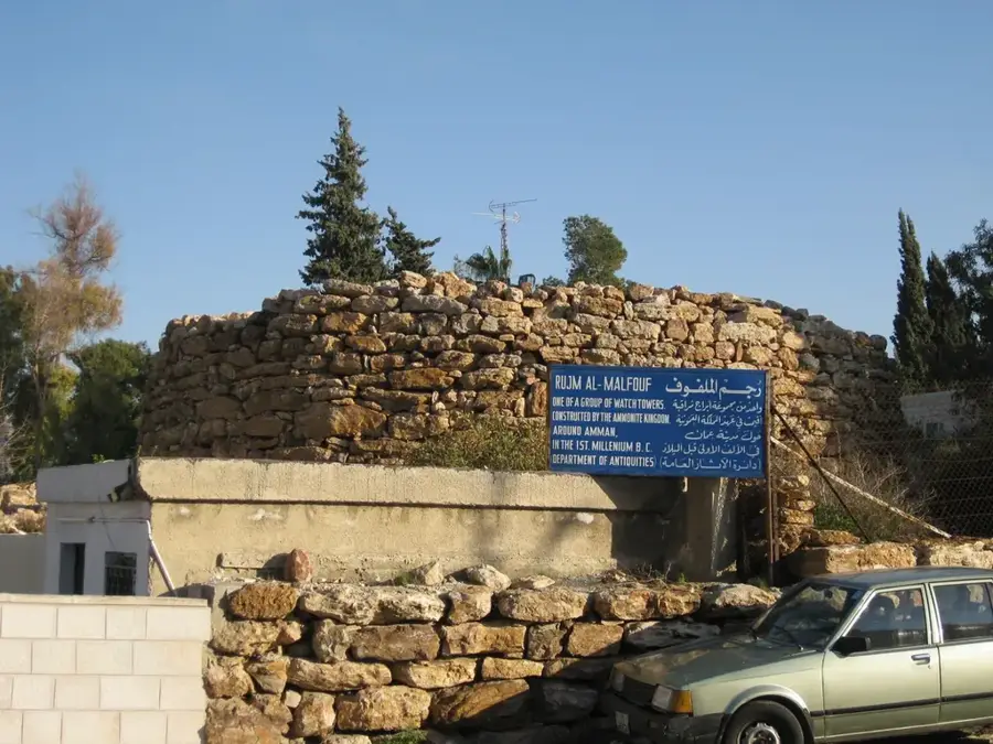 Rujm al-Malfouf — Madaba Map (Jordan)