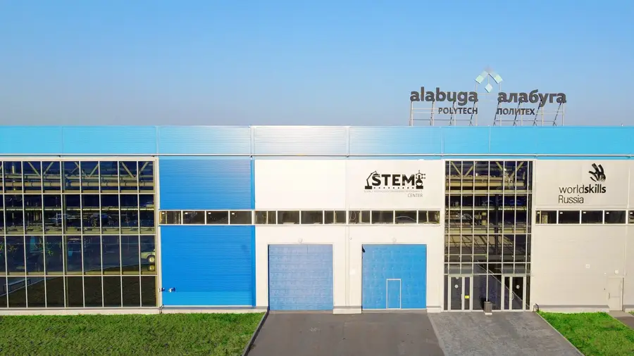 Zona Economică Specială Alabuga