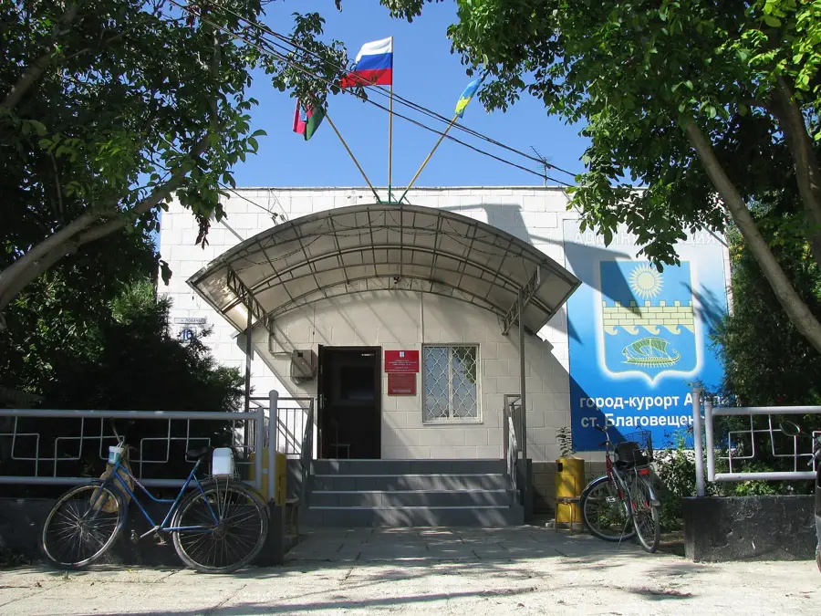 Blagoveschenskaya