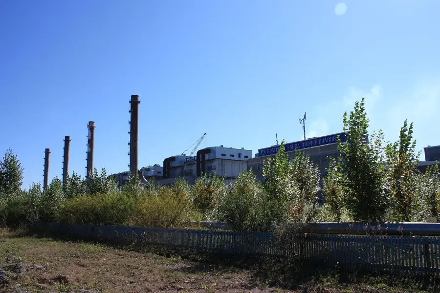 Bratsk Aluminum Smelter (Russia)