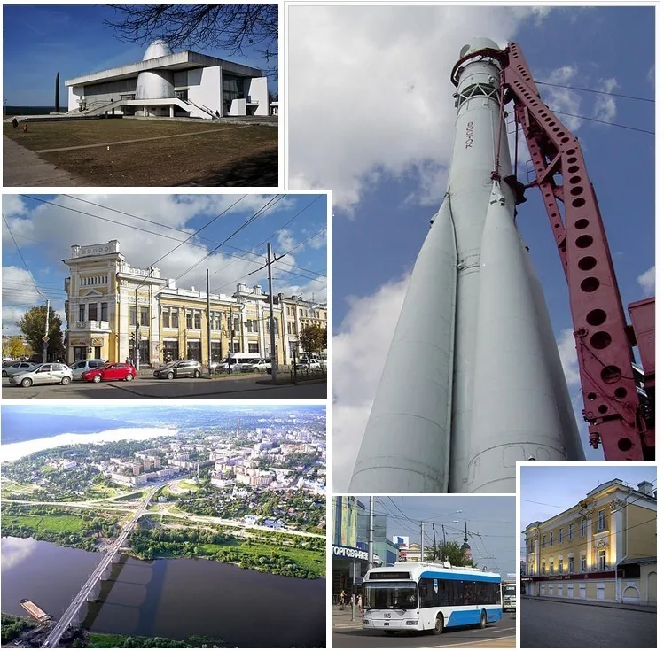 Muzeul Cosmonauticii din Kaluga
