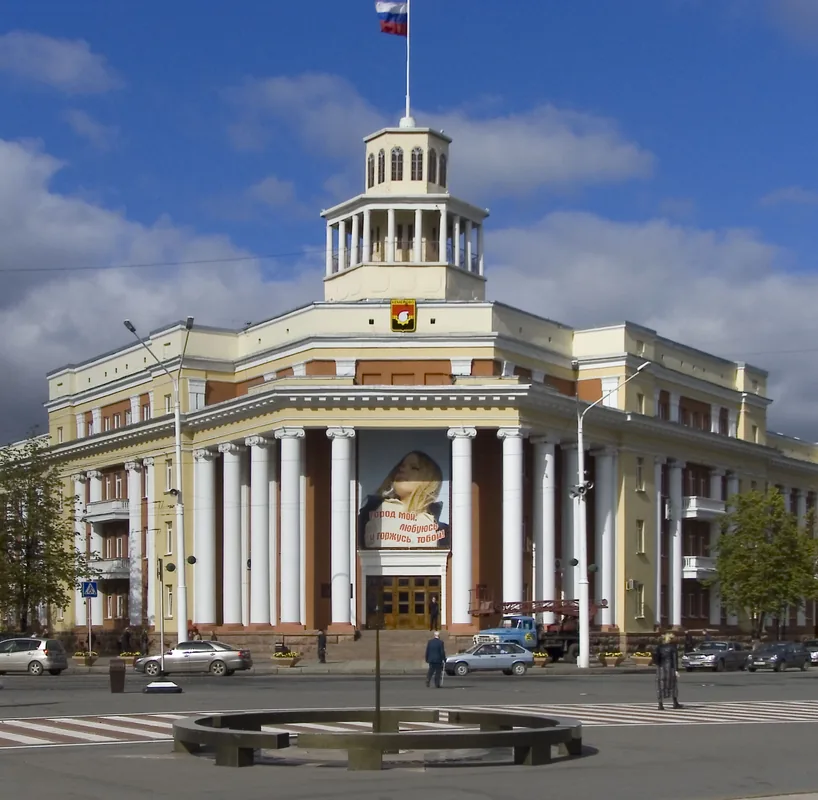 Kemerovo