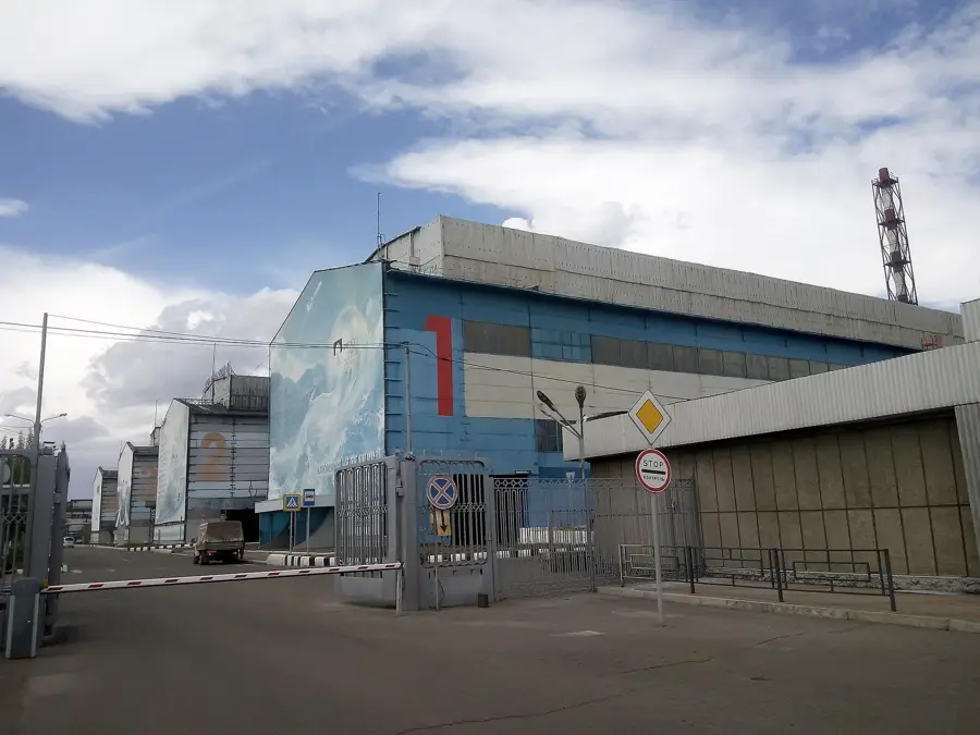 Aluminiumhütte Krasnojarsk