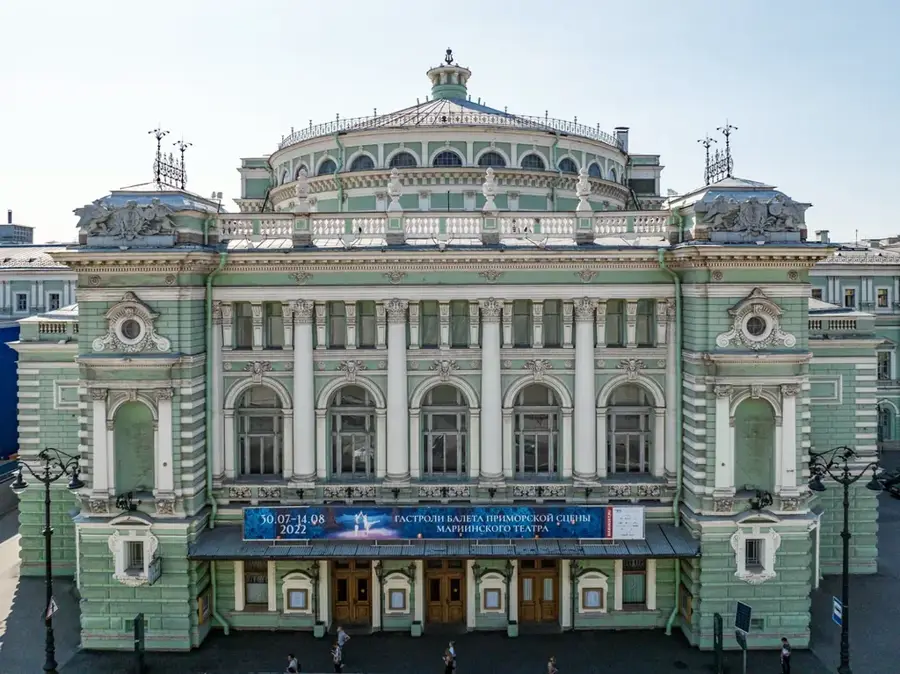 Teatrul Mariinski