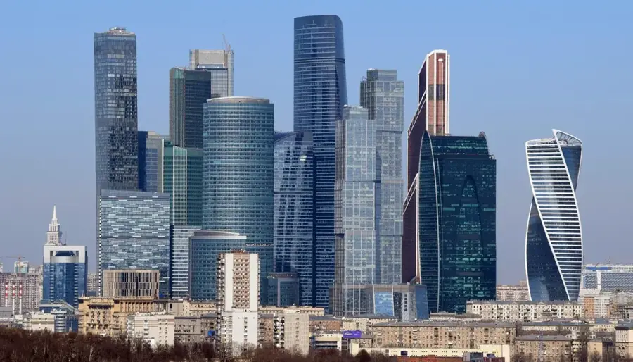 Centrul Internațional de Afaceri din Moscova