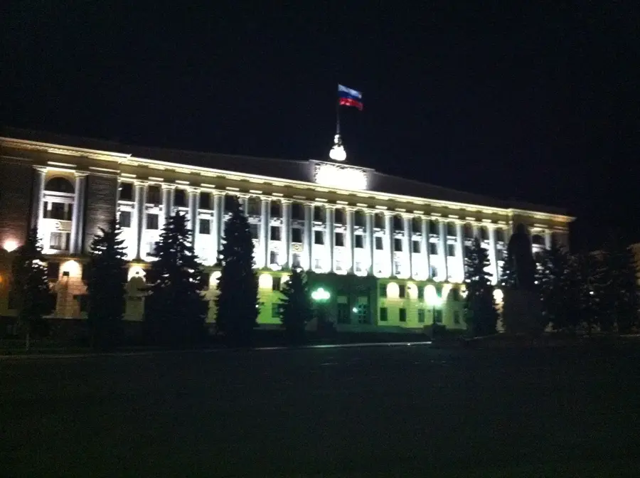 Combinatul NLMK Lipetsk