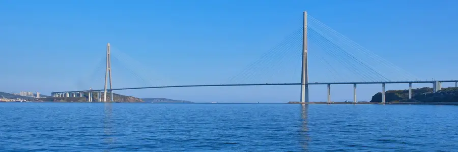 Podul Russki