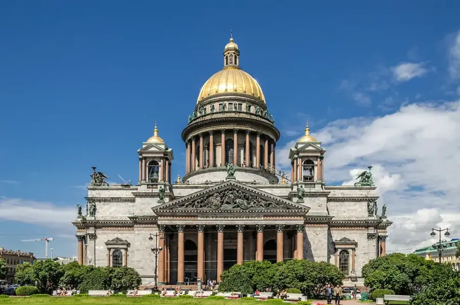 Catedrala Sfântul Isaac