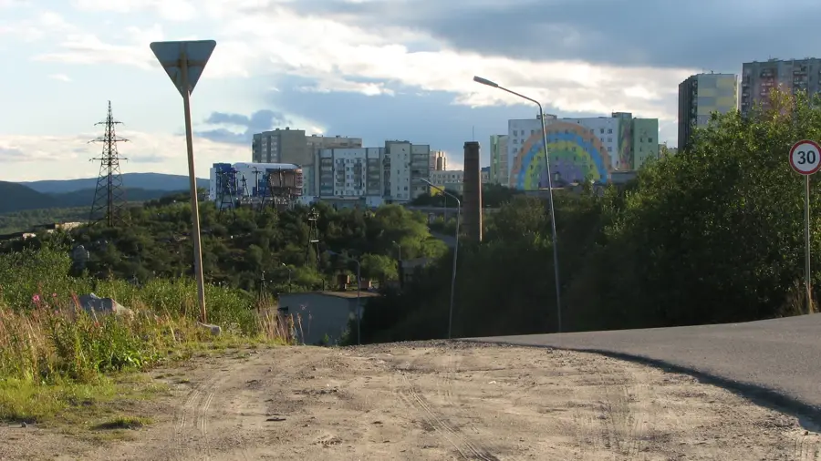 Snezhnogorsk